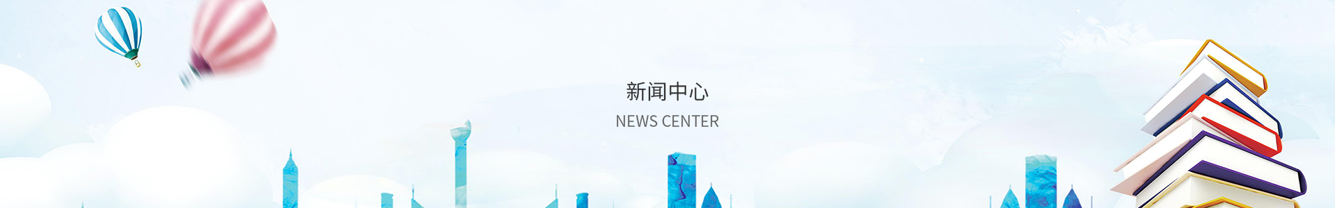 宏图国际app